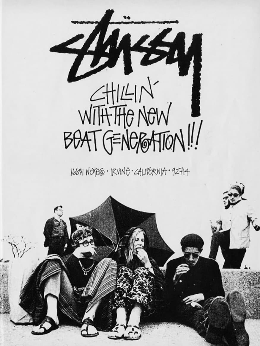 Stüssy archive advert 17